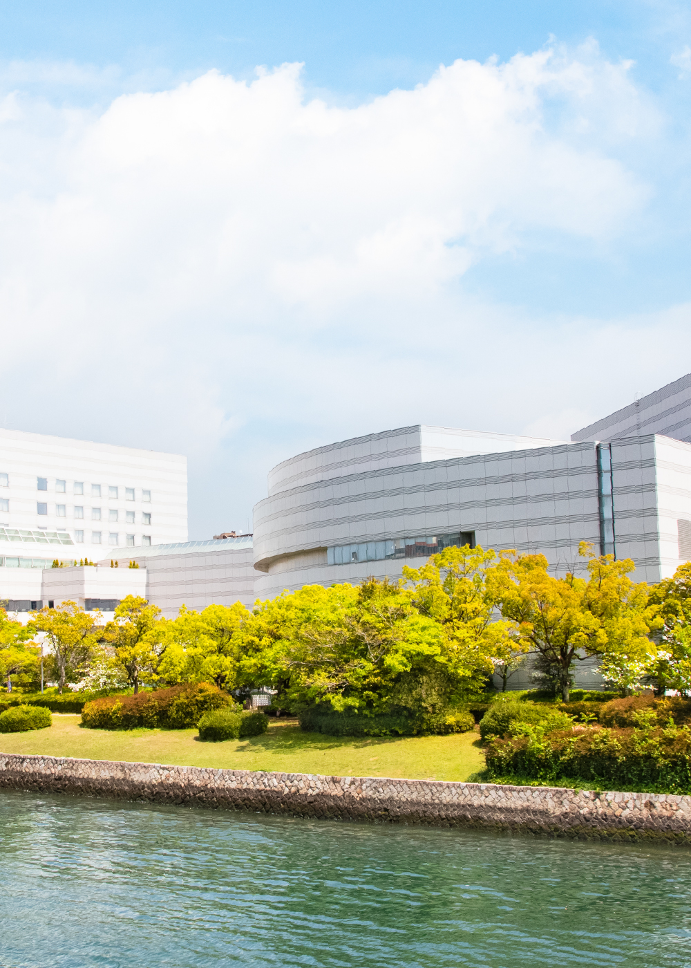 広島市文化交流会館