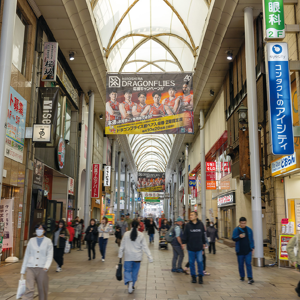 本通り商店街