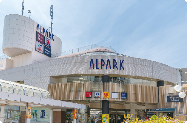新井口駅